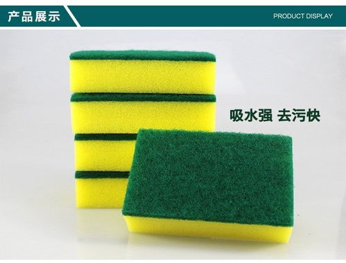 廚房小百貨革新體驗 雙面多用海綿擦，洗鍋洗碗神器開啟創意生活